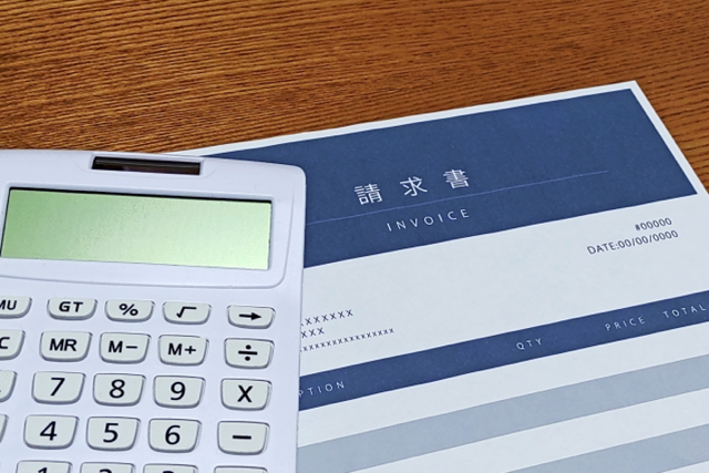 交際費と混同されやすい経費について