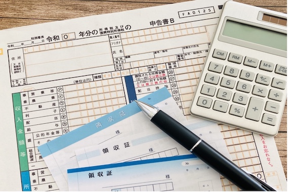 所得税・住民税から見た補助金等について